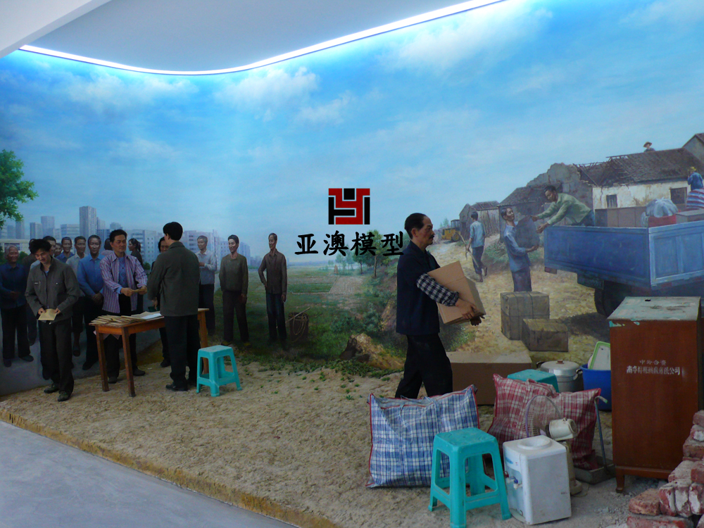 “拆舊建新、支持建設(shè)”場景