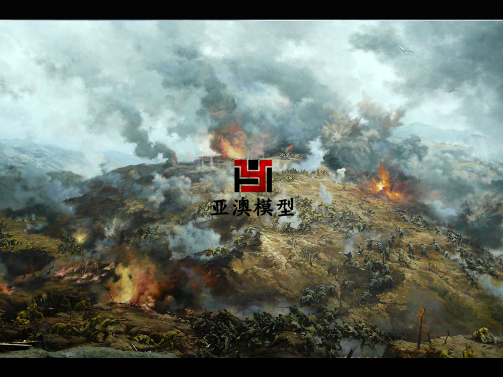 “蟠龍攻堅(jiān)戰(zhàn)”場景復(fù)原
